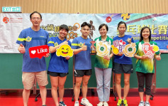 海關乒乓球隊於工商盃與各政府部門激戰 勇奪女雙亞軍及男單冠軍︱Kelly Online