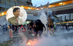 【逃犯条例】袁国勇吁成立独立调查委员会 倡特赦冲击中被检控人士