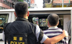 警冚旺角鹹碟舖撿16萬元貨 66歲男子被捕