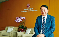 陳國基回顧上任一周年工作 指政府力「守」香港經濟民生免被拖垮