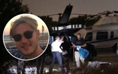 英22歲富二代搭直升機慶生 疑自拍不慎被螺旋槳「斬首」