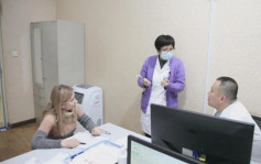 俄羅斯客湧黑龍江綏芬河  跨國醫療旅遊成賣點