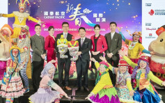 西九新春國際匯演 年初二延長開放至晚上8時