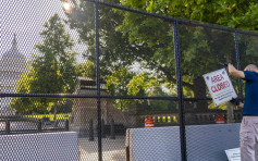 華盛頓國會山莊開始拆除保安圍欄