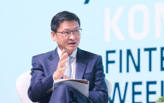 FinTech Week│中銀香港：數碼轉型有利建立強大數據管治