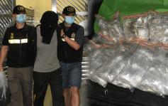 泰國空運零食到港揭藏190萬元大麻花 六旬保安員收千元報酬取貨被捕