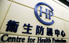 荃湾安老院爆发甲型流感　一长期病患者已死亡