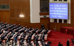 【國安法】中央政法委：在港設機構非常必要 需「紮營」維護國安