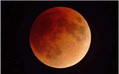 【超级血月】月全食逢今年最大满月 本月26日一次看