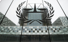 美國制裁國際刑事法院 歐盟：阻礙司法不可接受