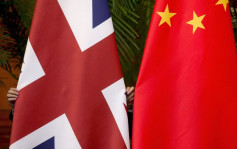 英媒：警拘2男 包括國會研究員 被指替中國當間諜