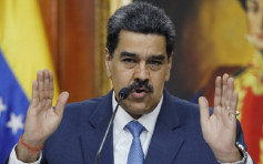 委内瑞拉总统马杜罗吁女士们生6个孩子