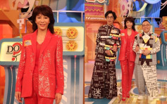 《Do姐有问题》围绕TVB题目　郑裕玲自爆被考起