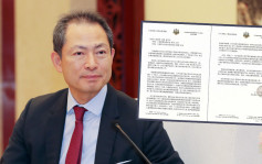 日本總領事去信上海政府 關注防疫政策嚴重影響日企
