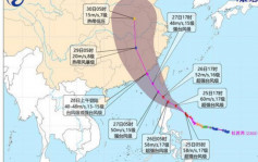 颱風杜蘇芮︱加強為超強颱風向台灣沿海靠近  內地改發颱風黃色預警