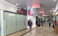 多区公共屋邨商场现「吉铺」深水埗区空置率达5.32%   海丽商场成重灾区