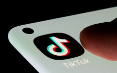 TikTok加强私隐保护 确保少年用户网络安全