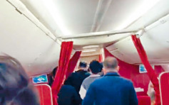 男乘客喊「死神來了」 闖機艙襲乘務人員被捕
