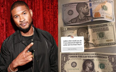 被指赌城睇脱衣舞用假银纸     Usher称一场误会宣传驻场Show     