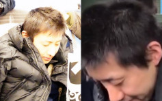 日本女童遭誘拐失蹤6天自行逃脫   35歲男子被拘捕