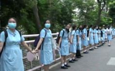 【修例風波】九龍東學生發起聯校人鏈活動 多人參與