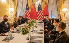 中美恢復接觸｜王毅沙利文在維也納會晤 就推動中美關係排除障礙