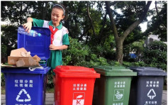 廣州重點加強垃圾分類處理
