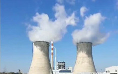 安徽定远热电厂发生爆炸 致6人死亡