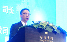 袁国强指香港能就内地法律业国际化发挥作用