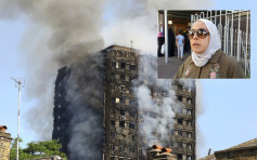 【伦敦大火】目击者表示有住客指其冰箱爆炸　疑为起火原因