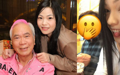 73歲李龍基變「綠帽俠」？未婚妻Chris傳一腳踏兩船 被指戀海軍疑似婚宴照曝光