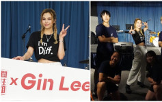 Gin Lee走入大學做跳繩新牌仔  勉勵學生將身心健康放首位