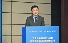 孫東：政府正研究香港技術優勢、空域管理瓶頸 以配合發展「低空經濟」 
