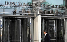 香港3月份外汇储备资产4816亿美元 按月微减95亿美元