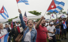 古巴爆大規模示威 官方承認有民眾於示威中死亡