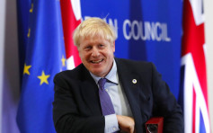 【英国脱欧】欧盟领袖一致支持新脱欧协议　约翰逊有信心国会能通过