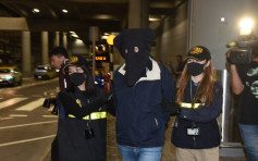 海关机场截毒邮包 检1020万元毒品拘外籍女