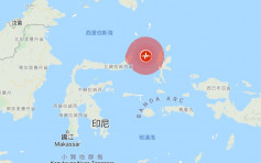 印尼北部發生7.4級地震 發出海嘯警告