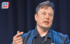 馬斯克今年賣400億美元Tesla 稱兩年內不再沽貨 
