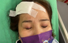 台九合一选举｜新党台北市议员女候选人拜票 遭殴打至脑震荡住院
