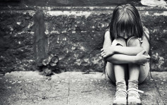 英獨立調查報告揭特爾福德逾千兒童遭性侵 惟執法部門未正視