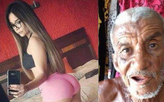 巴西74歲翁中千萬橫財棄妻 床戰18歲嫩女時慘遭焗死