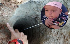西班牙拯救堕井两岁男孩 开挖整座山救人