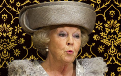 荷兰前女皇碧翠斯公主确诊 现正居家隔离