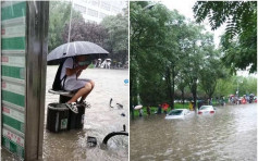 北京大暴雨僅次98年水災 汽車沒頂官兵搜救村民
