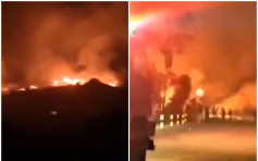 廣東汕頭南澳發生山火 消防到場撲救