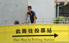 選民登記冊周五發表 447萬地方選民可立法會選舉投票