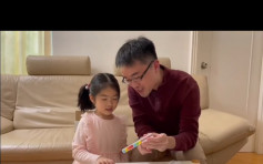 施俊輝偕女兒拍片 試玩親子學習寶盒