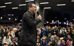 【港獨惹火】民主派集會聲援戴耀廷 警指高峰期1200人出席