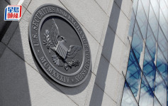 美SEC傳晤至少7間金融機構 商推比特幣現貨ETF
